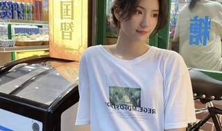 16岁小美女